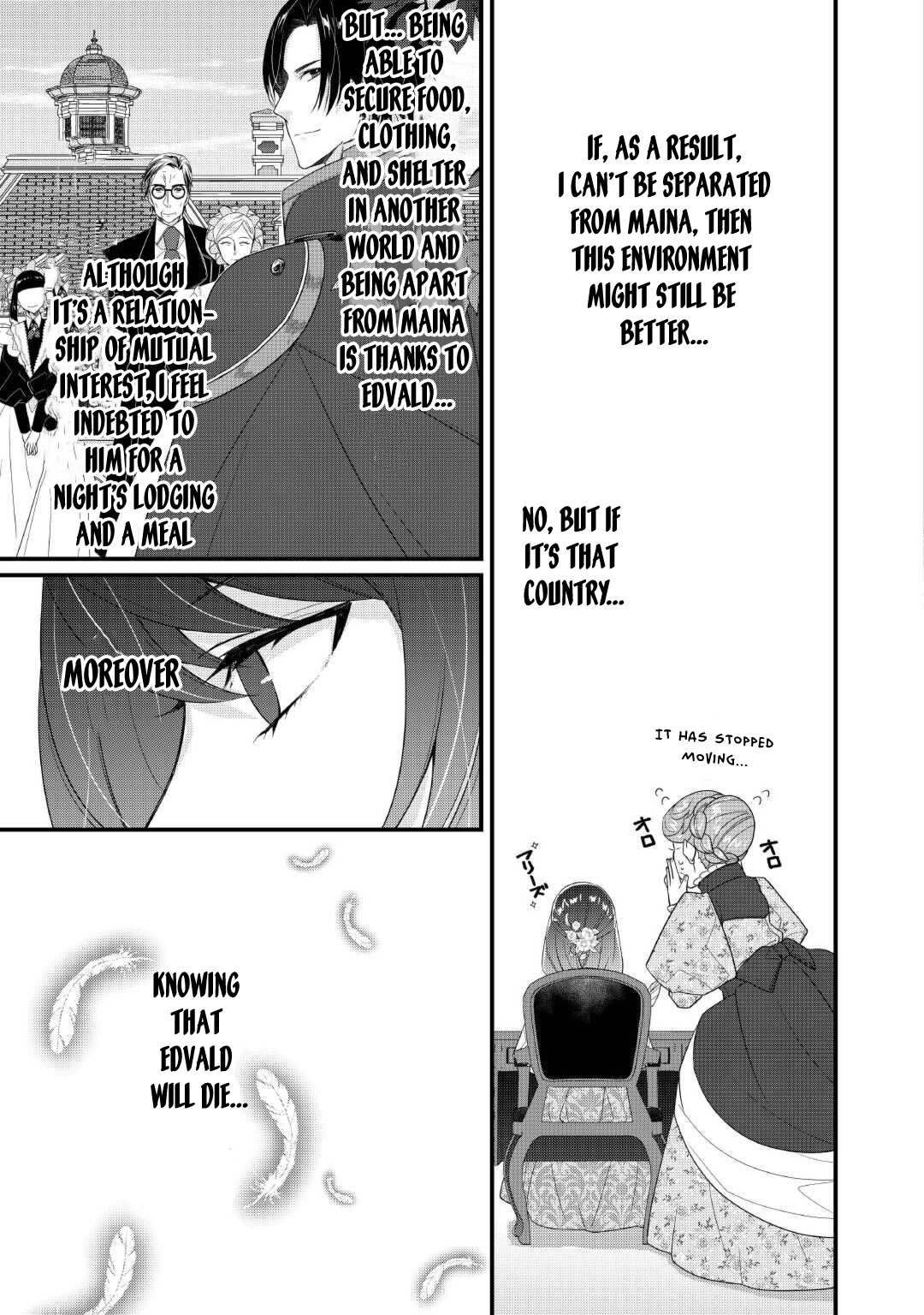 The Saint’s Older Sister: The Chancellor Prefers Me Over My Useless Sister Chapter 5 - . Page 7